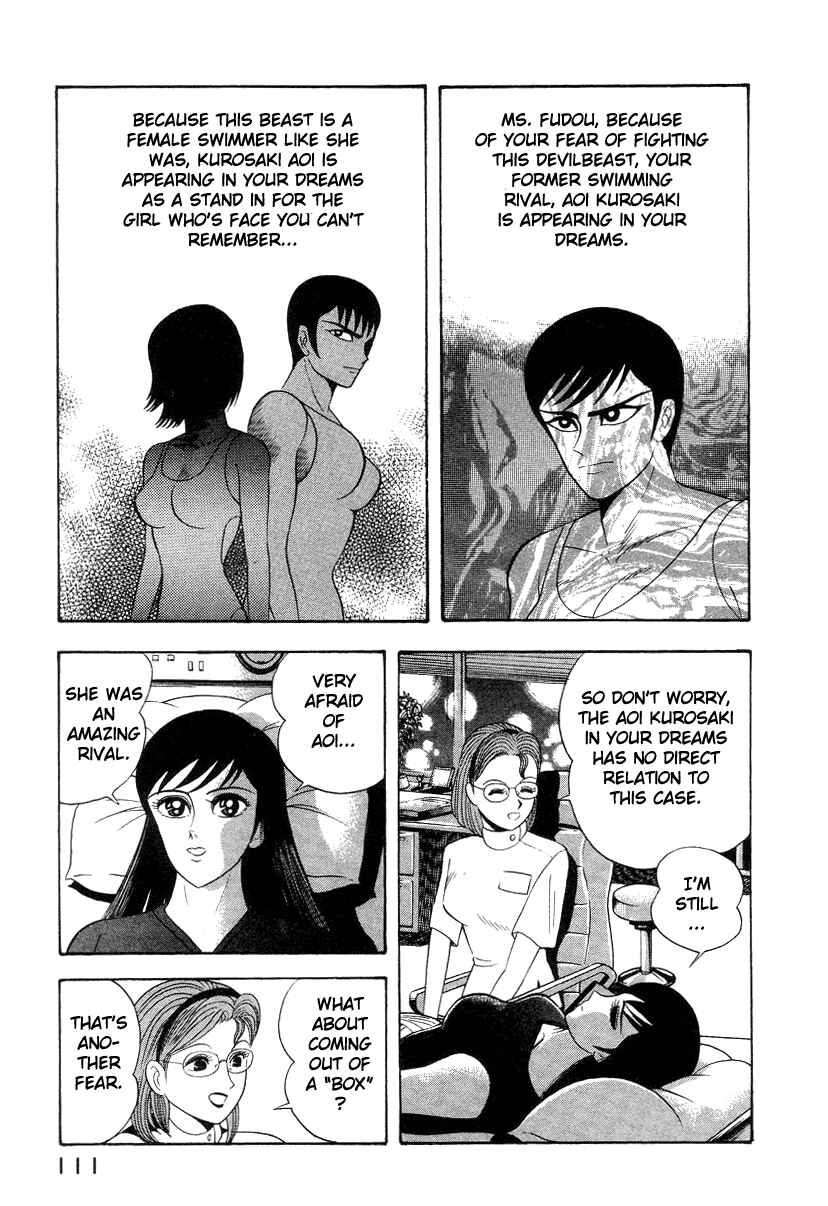 Chapter 28 - Page 58