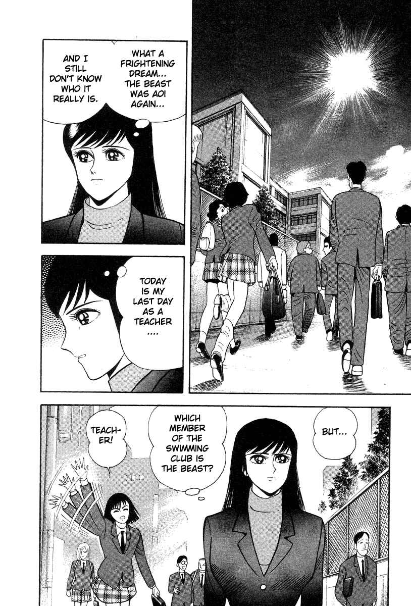 Chapter 28 - Page 65