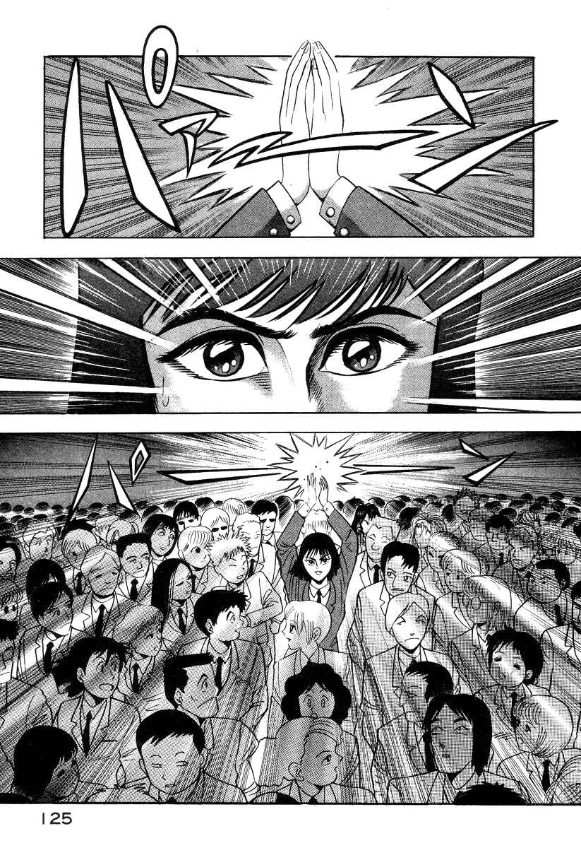 Chapter 28 - Page 70