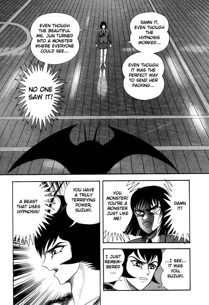 Chapter 28 - Page 84