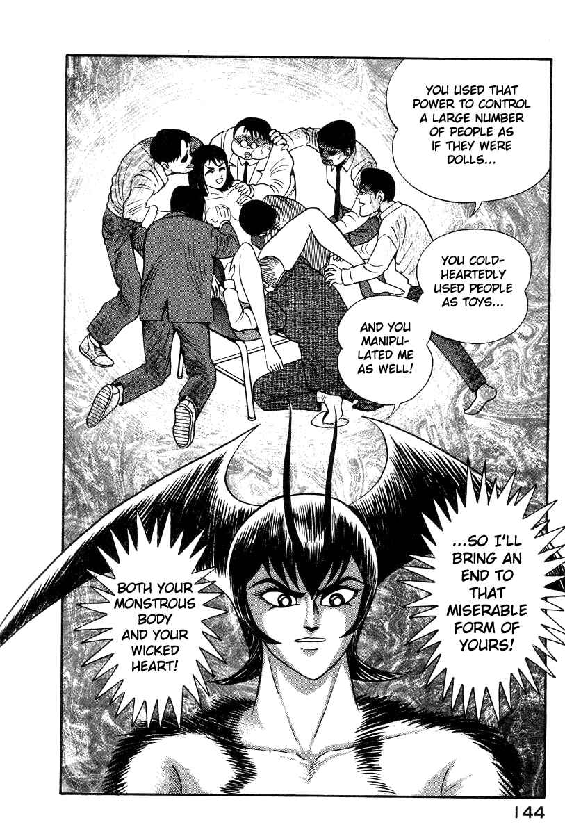 Chapter 28 - Page 85