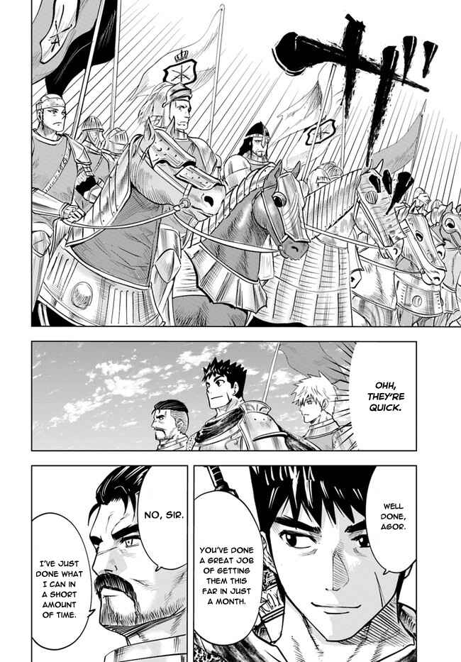 Chapter 33 - Page 24