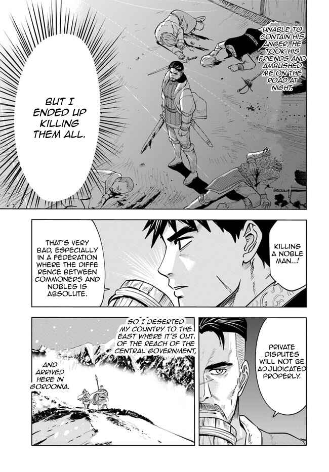 Chapter 33 - Page 3
