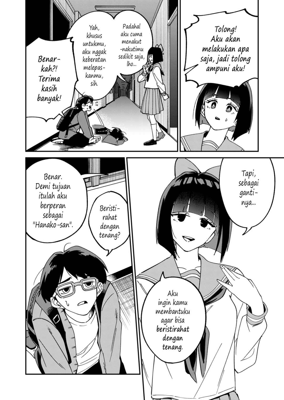 Chapter ? - Page 10