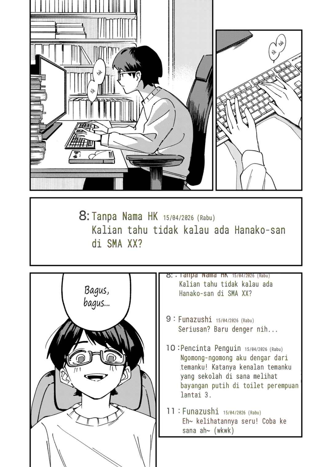 Chapter ? - Page 14