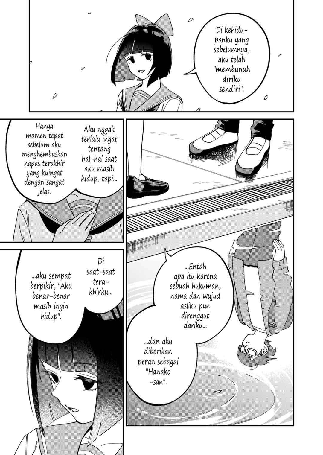 Chapter ? - Page 19