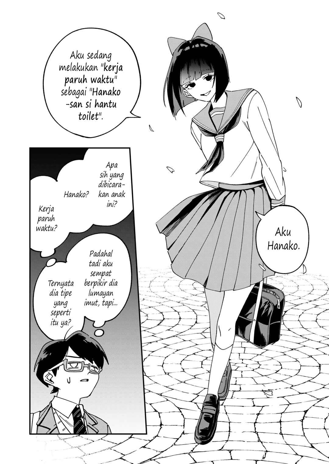 Chapter ? - Page 5