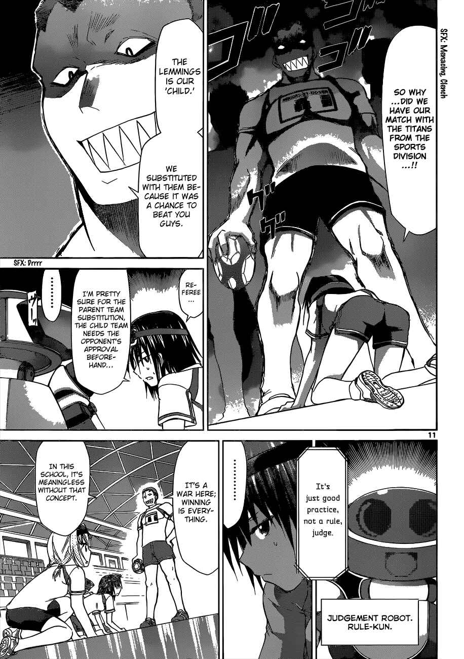 Chapter 83 - Page 11