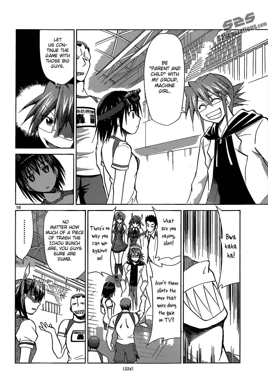 Chapter 83 - Page 15