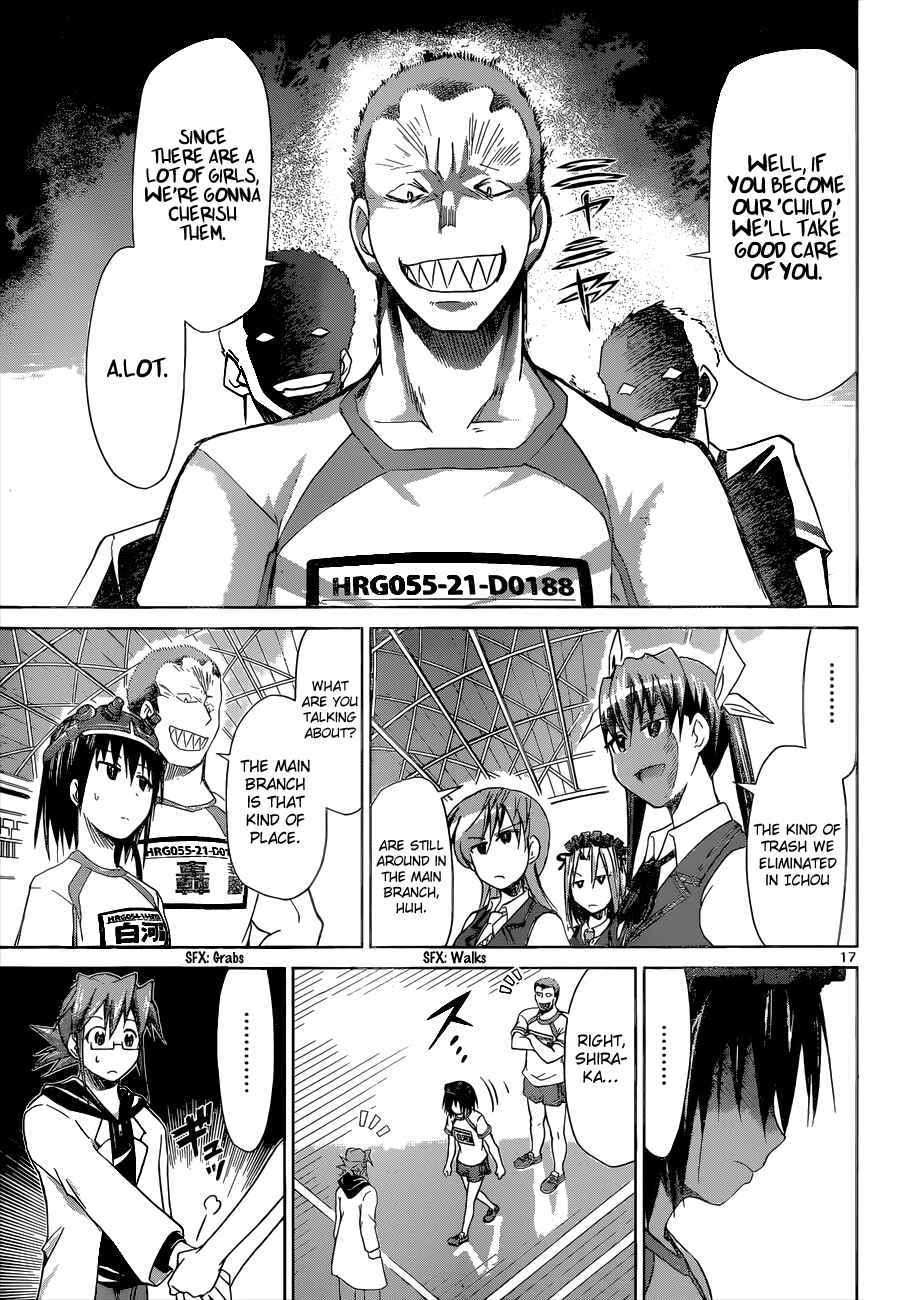 Chapter 83 - Page 16