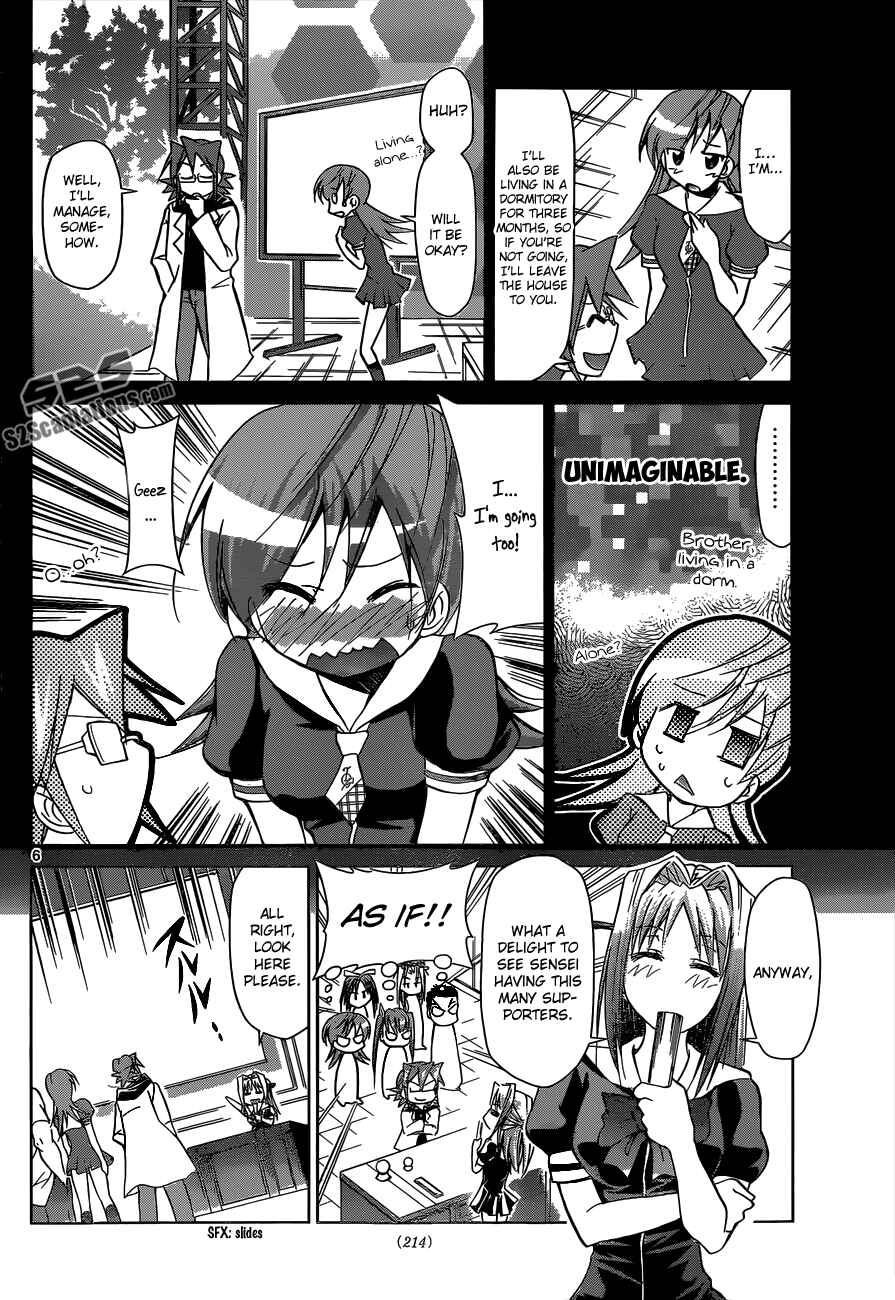 Chapter 83 - Page 6