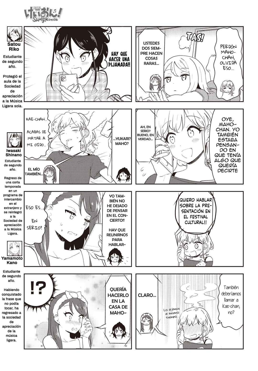 Chapter 43 - Page 3
