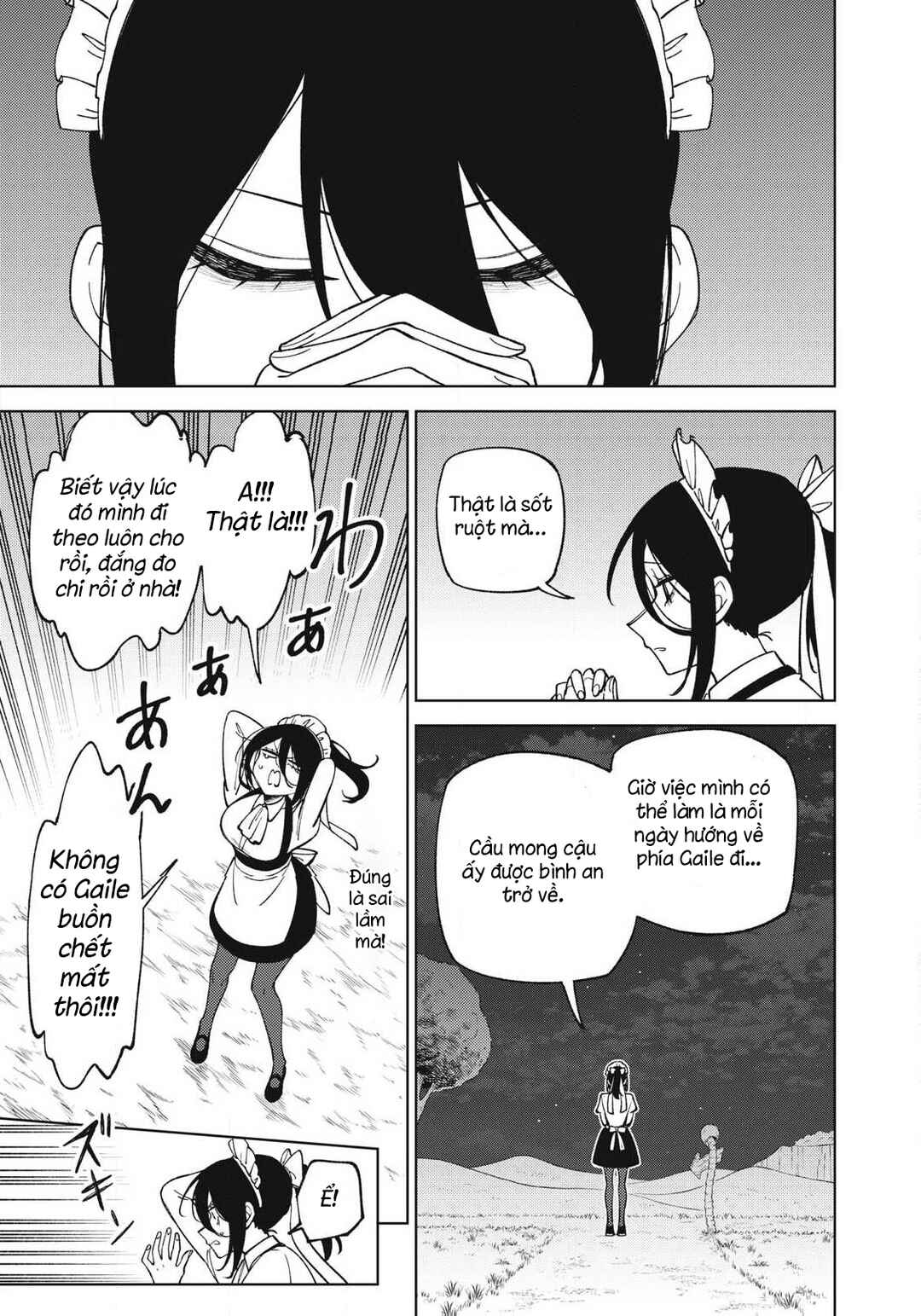 Chapter 51.1 - Page 11