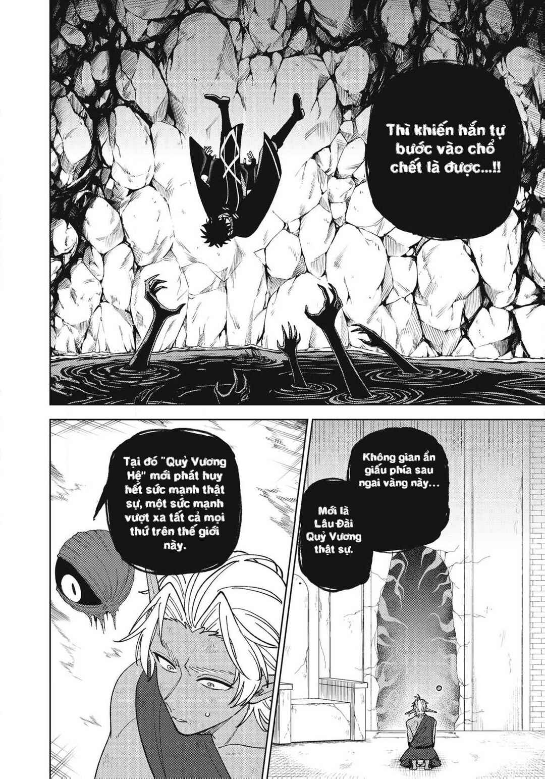 Chapter 51.1 - Page 2
