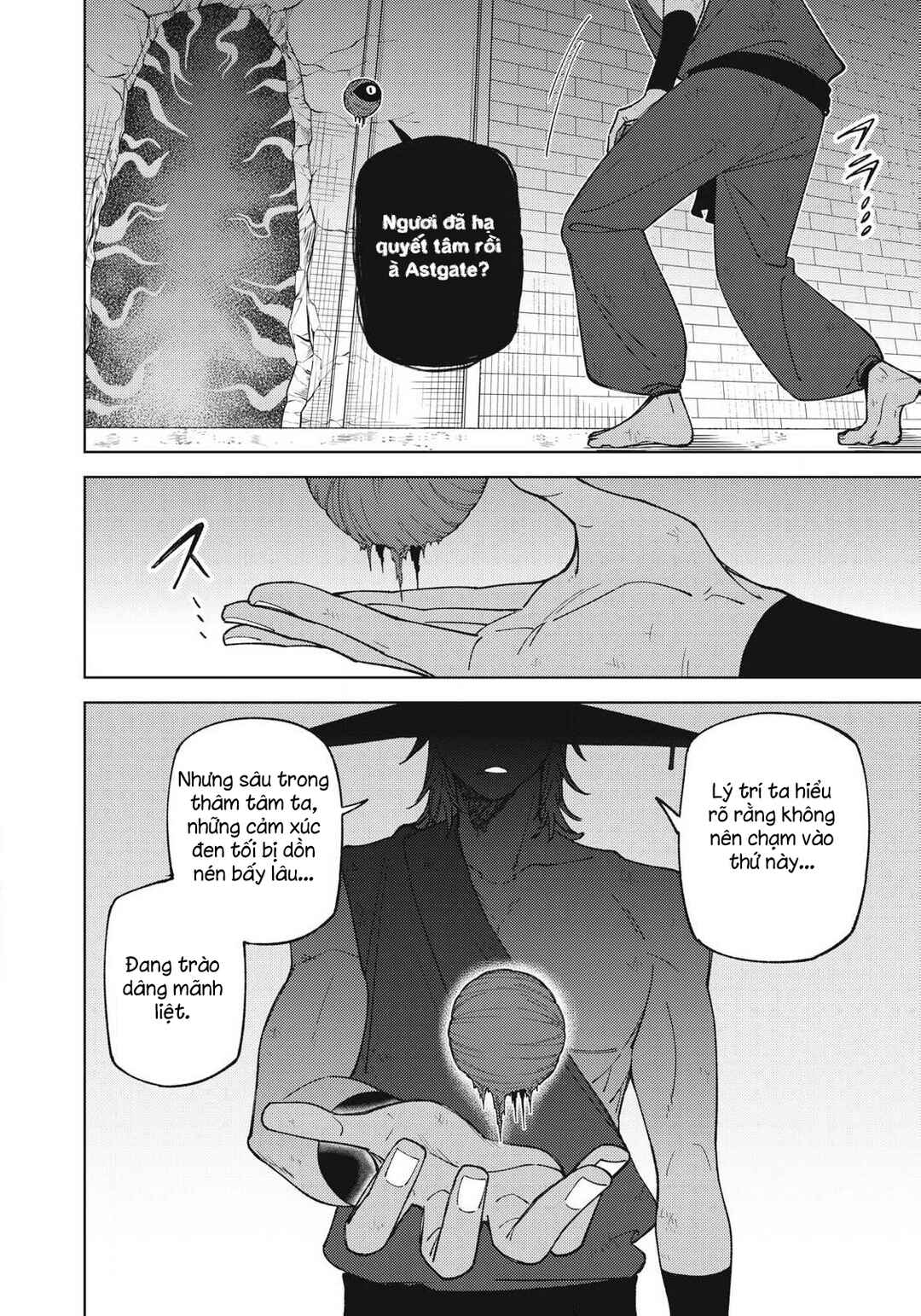 Chapter 51.1 - Page 4
