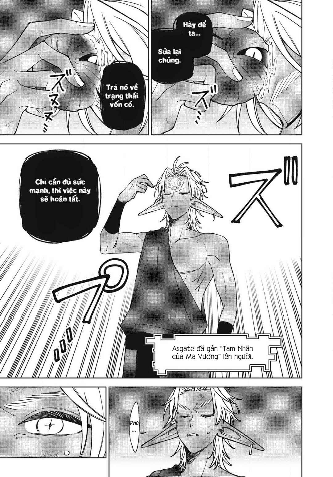 Chapter 51.1 - Page 9