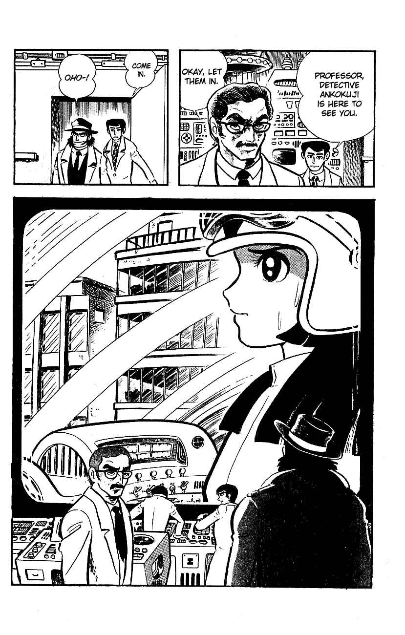 Chapter 4 - Page 12