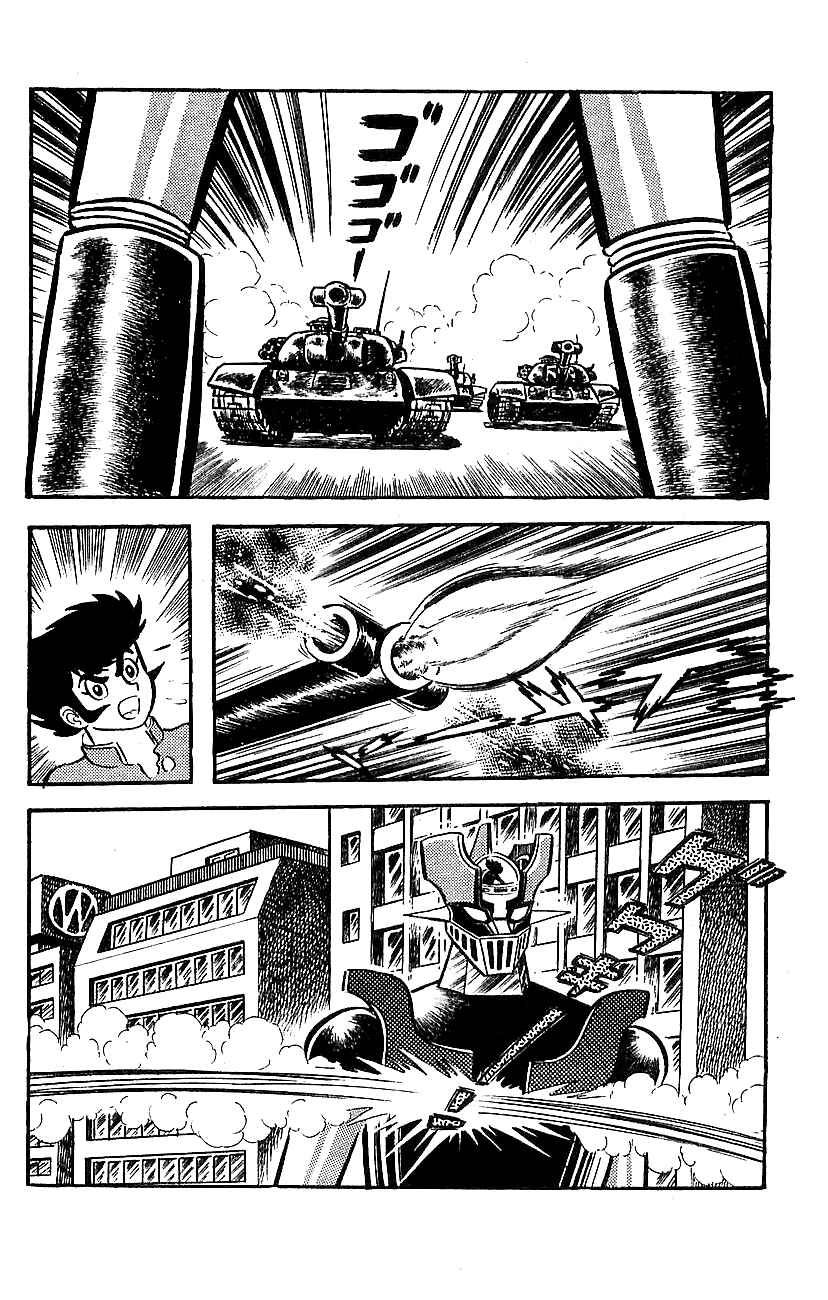 Chapter 4 - Page 6
