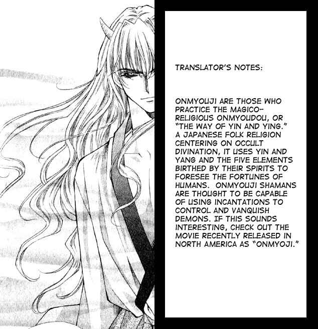 Chapter 1 - Page 2