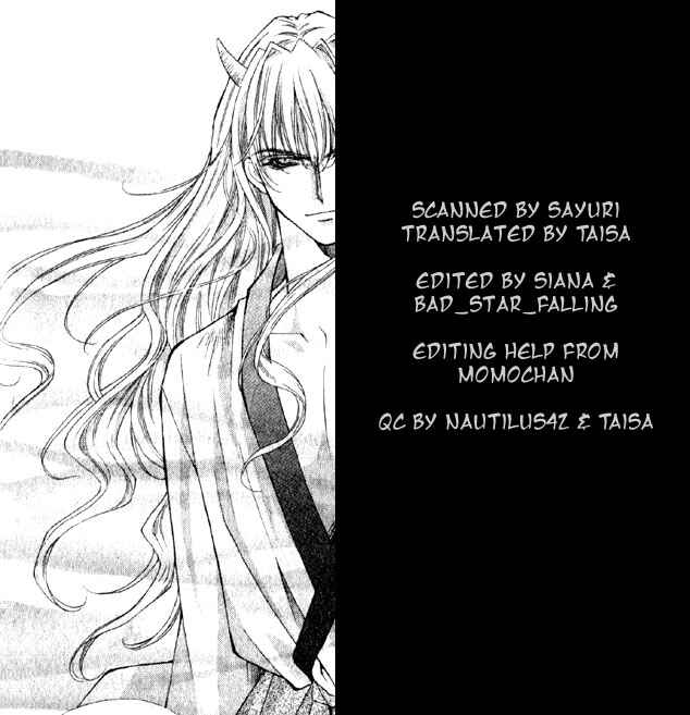 Chapter 1 - Page 3