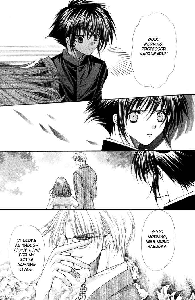 Chapter 1 - Page 8