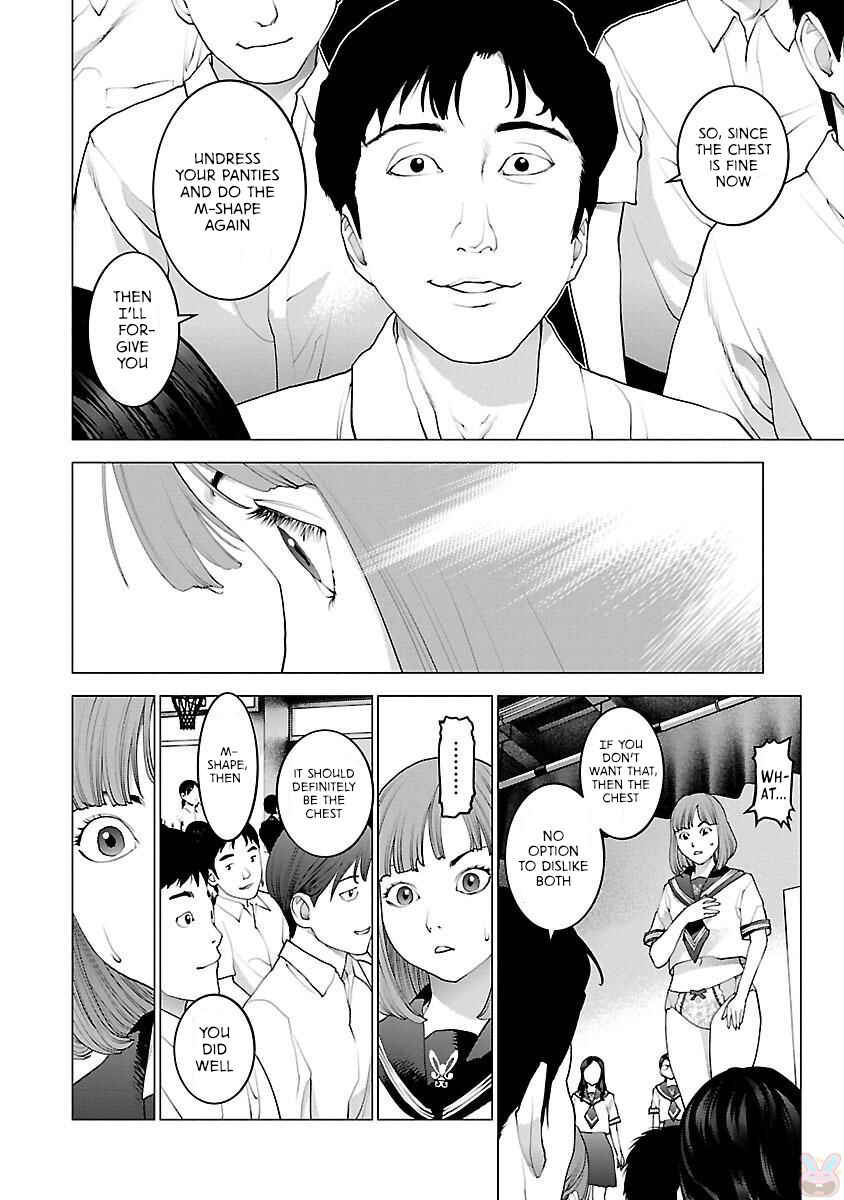 Chapter 87 - Page 14