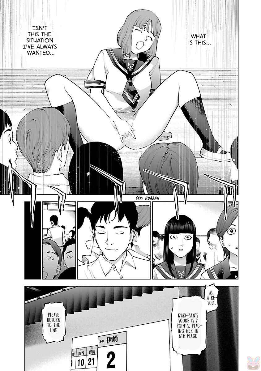 Chapter 87 - Page 22