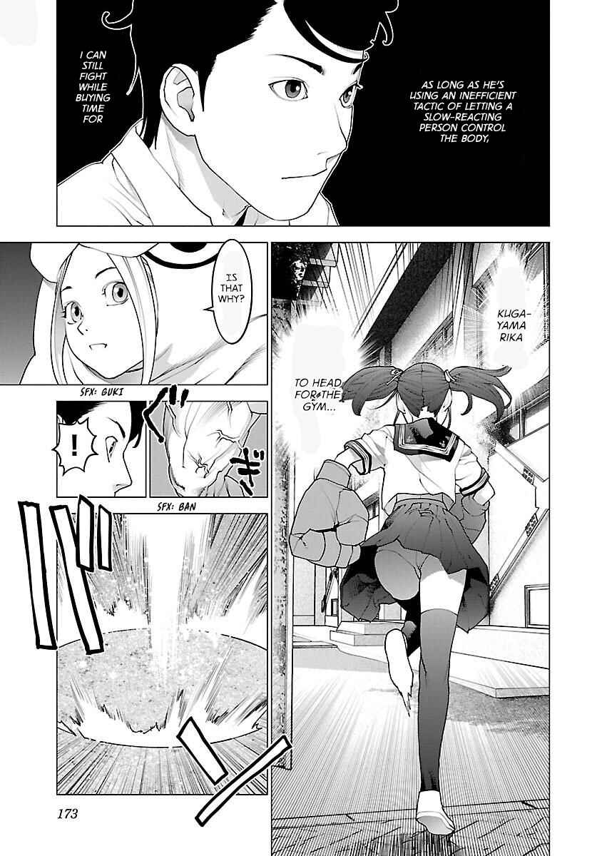Chapter 87 - Page 24