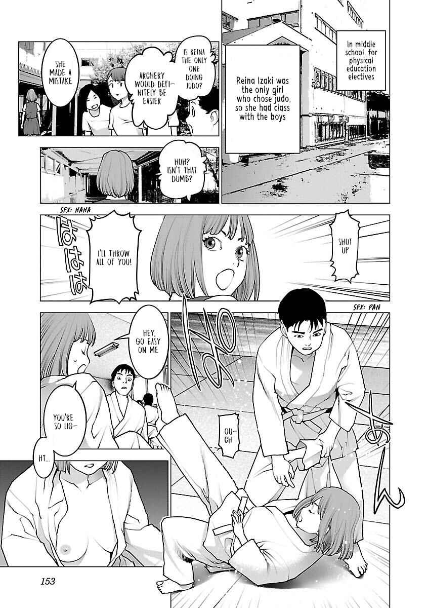 Chapter 87 - Page 3