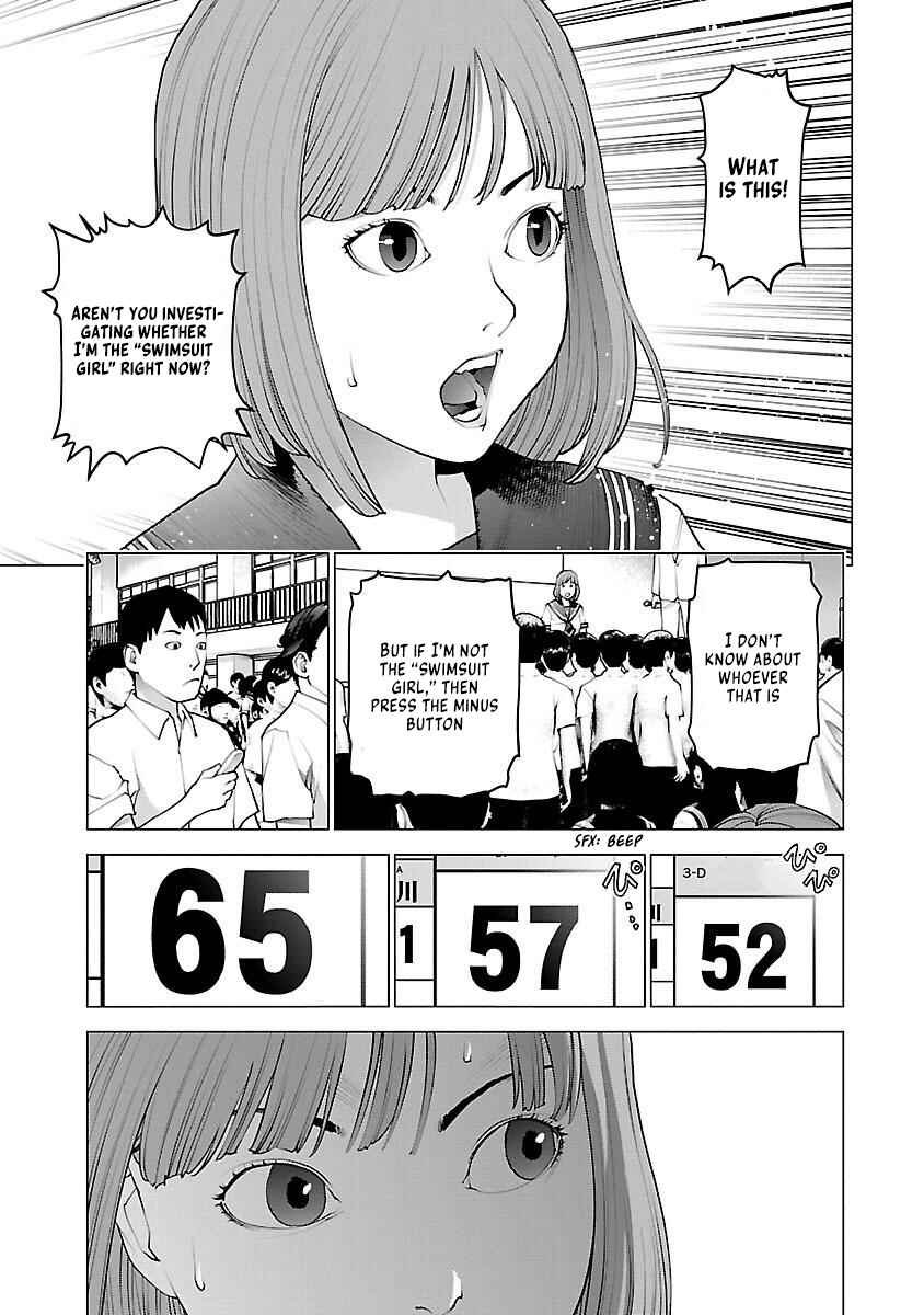 Chapter 87 - Page 7