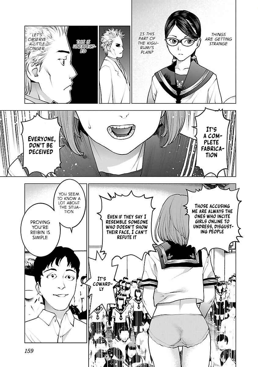 Chapter 87 - Page 9