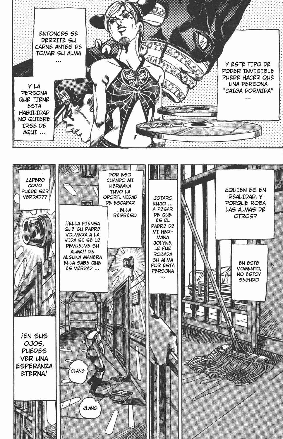 Chapter 21 - Page 3