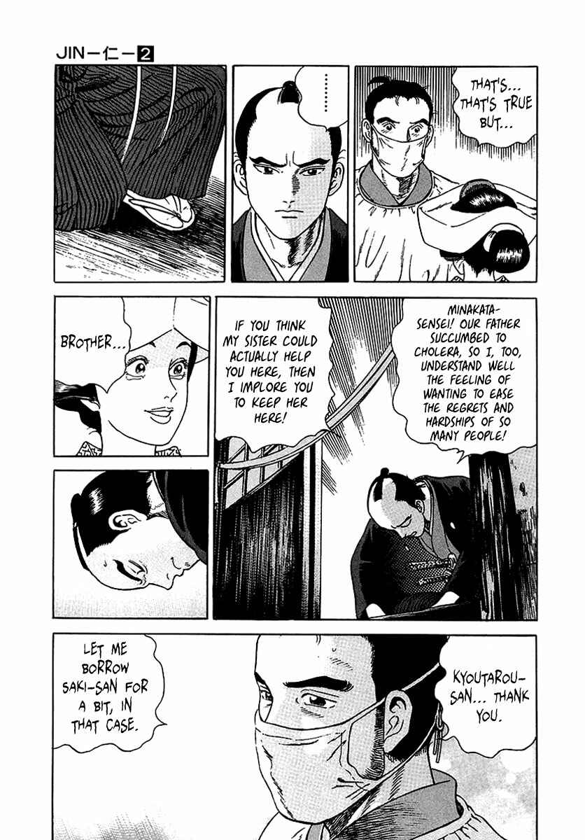 Chapter 10 - Page 11