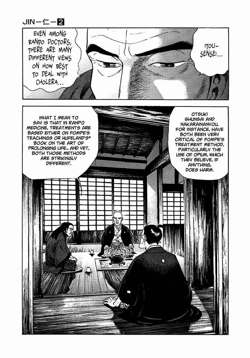 Chapter 10 - Page 25