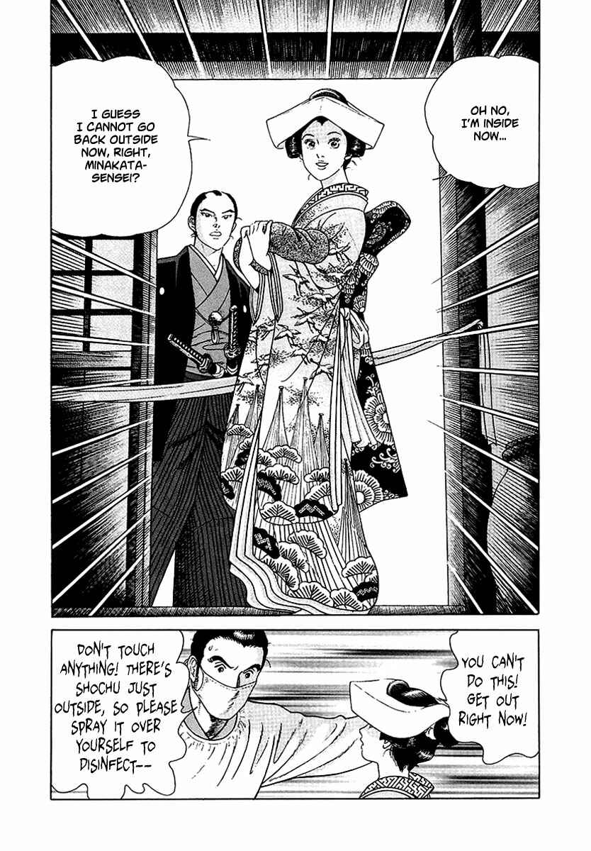 Chapter 10 - Page 9