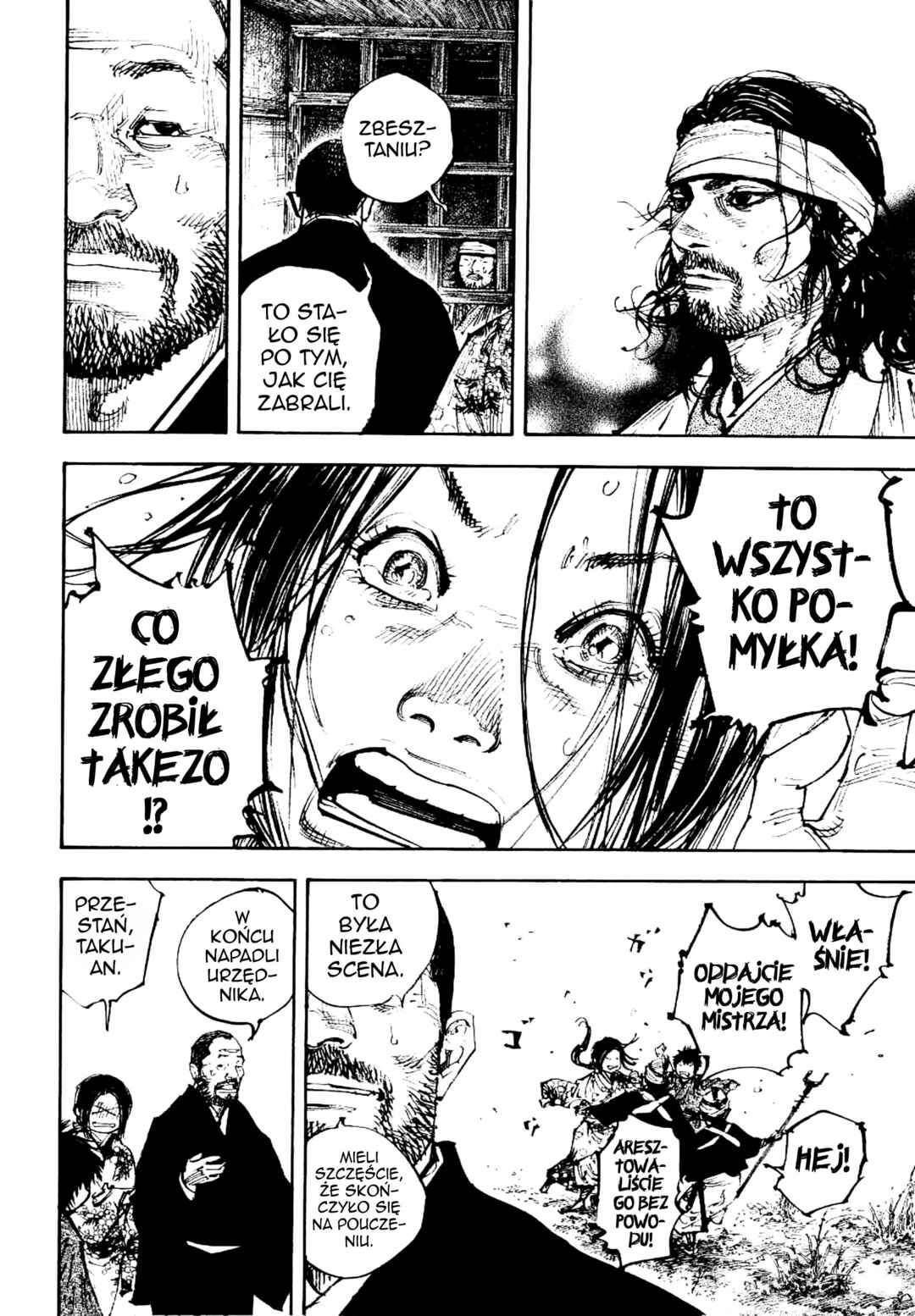 Chapter 252 - Page 18