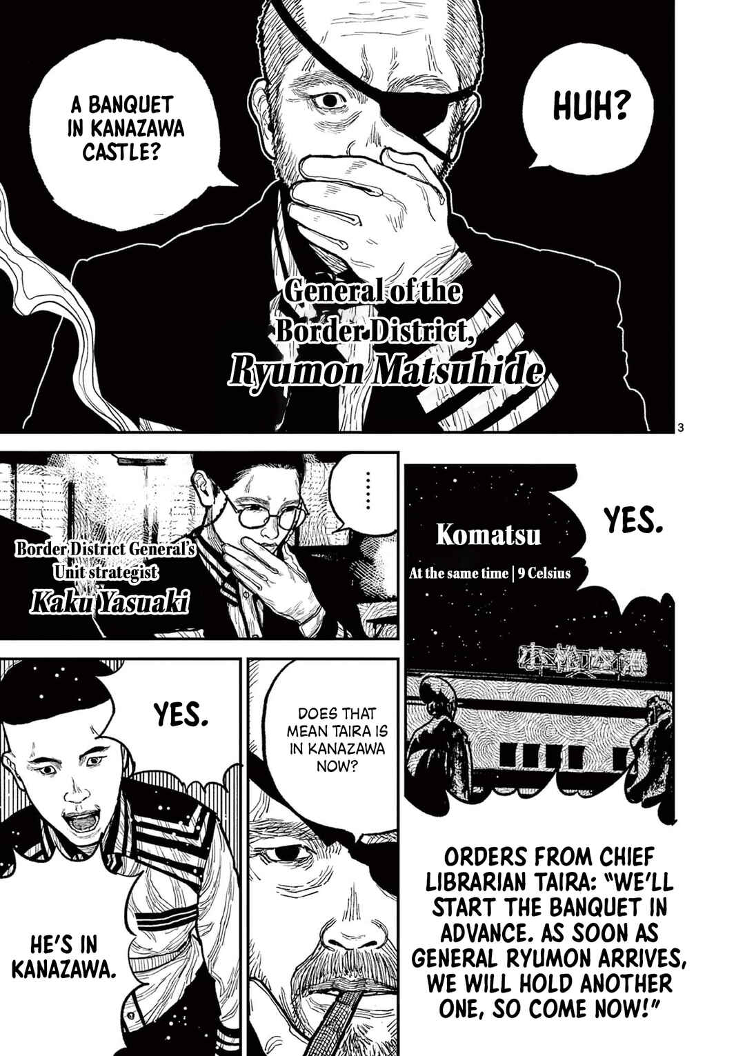 Chapter 12 - Page 3