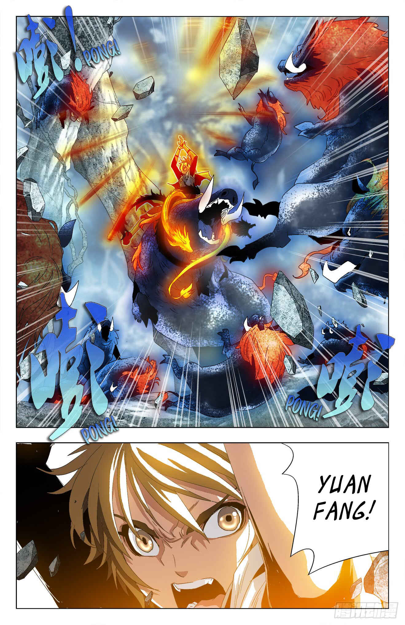 Chapter 36 - Page 15