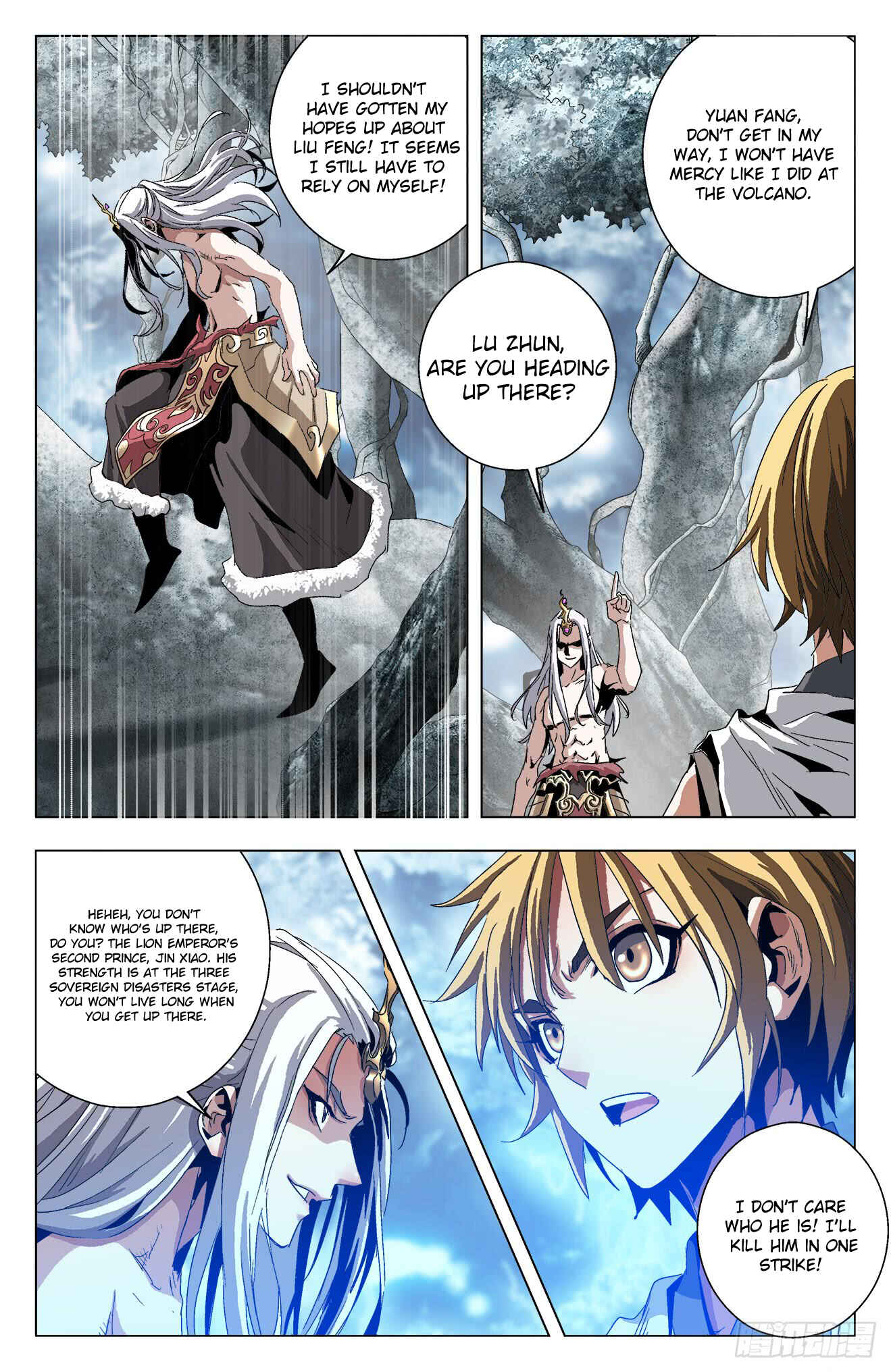 Chapter 36 - Page 4
