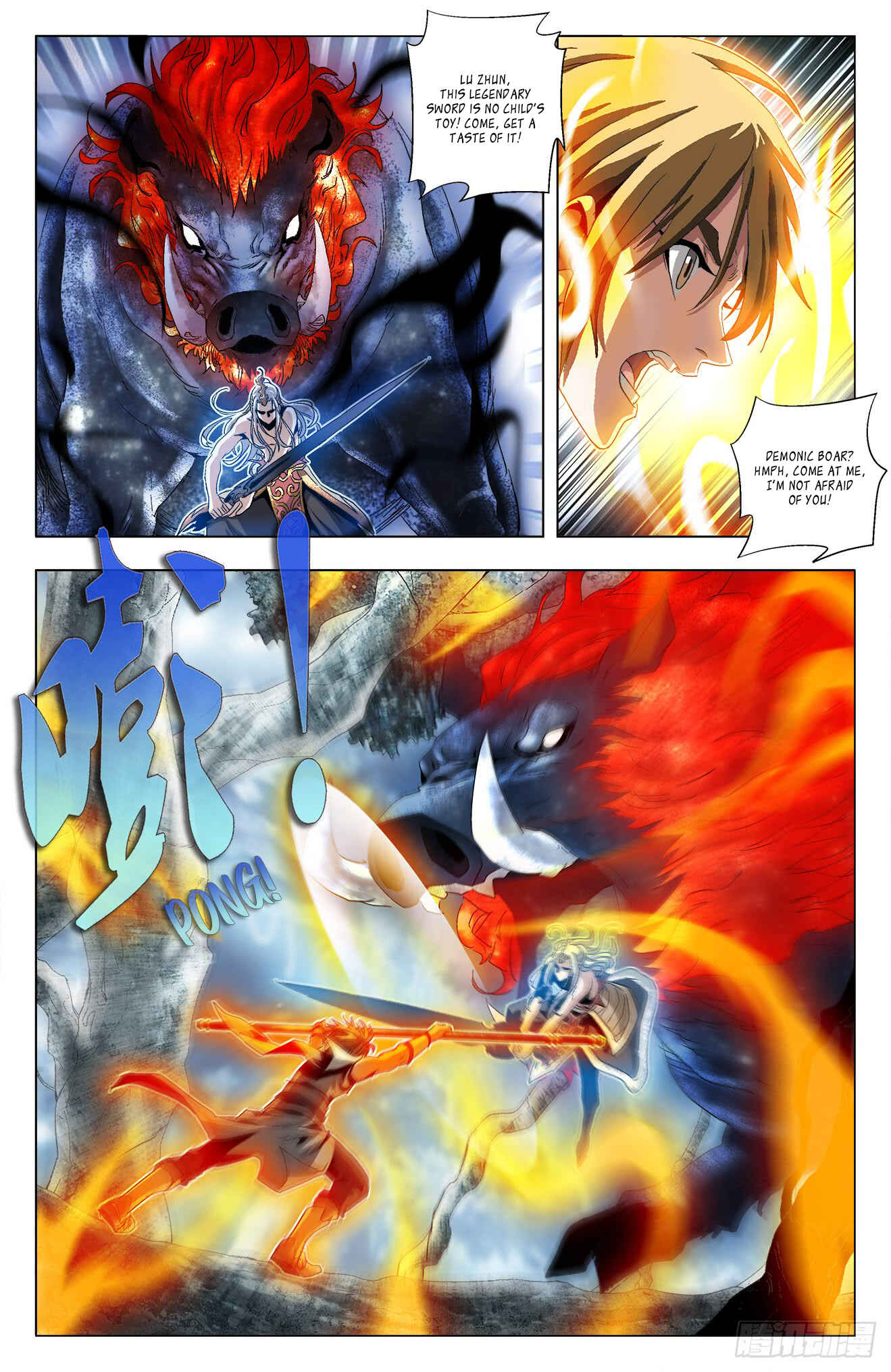 Chapter 36 - Page 7