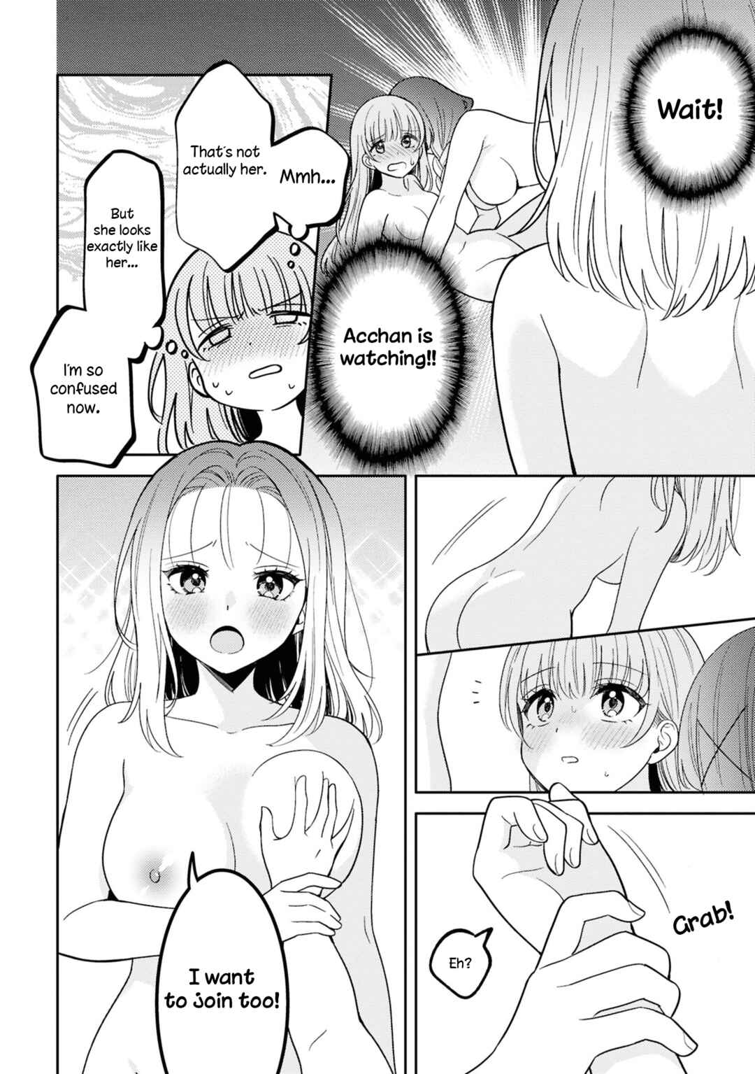 Chapter 25.5 - Page 14
