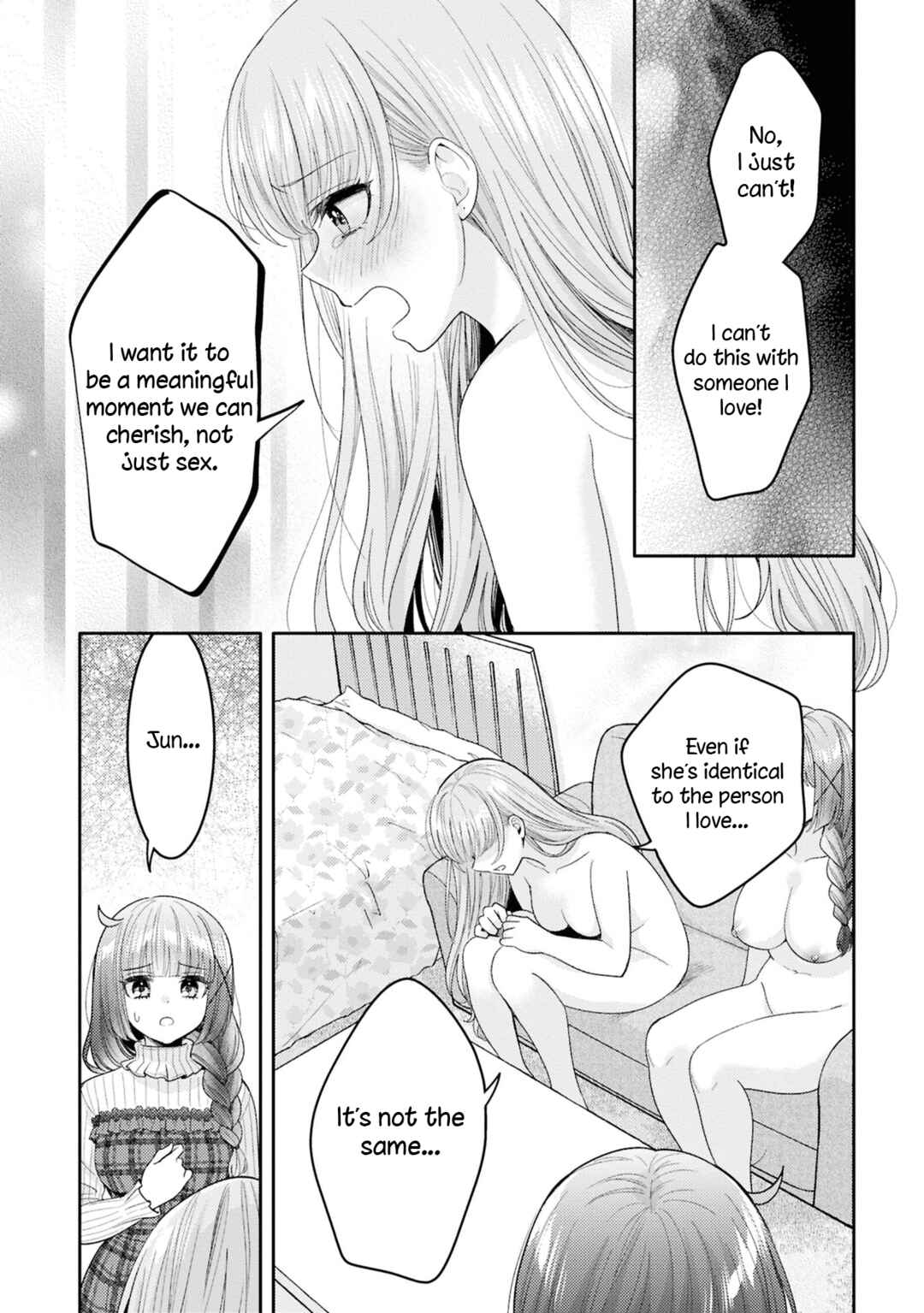 Chapter 25.5 - Page 17