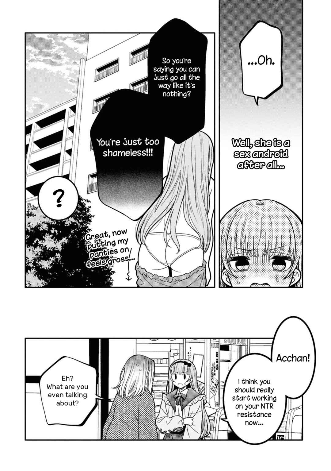 Chapter 25.5 - Page 20