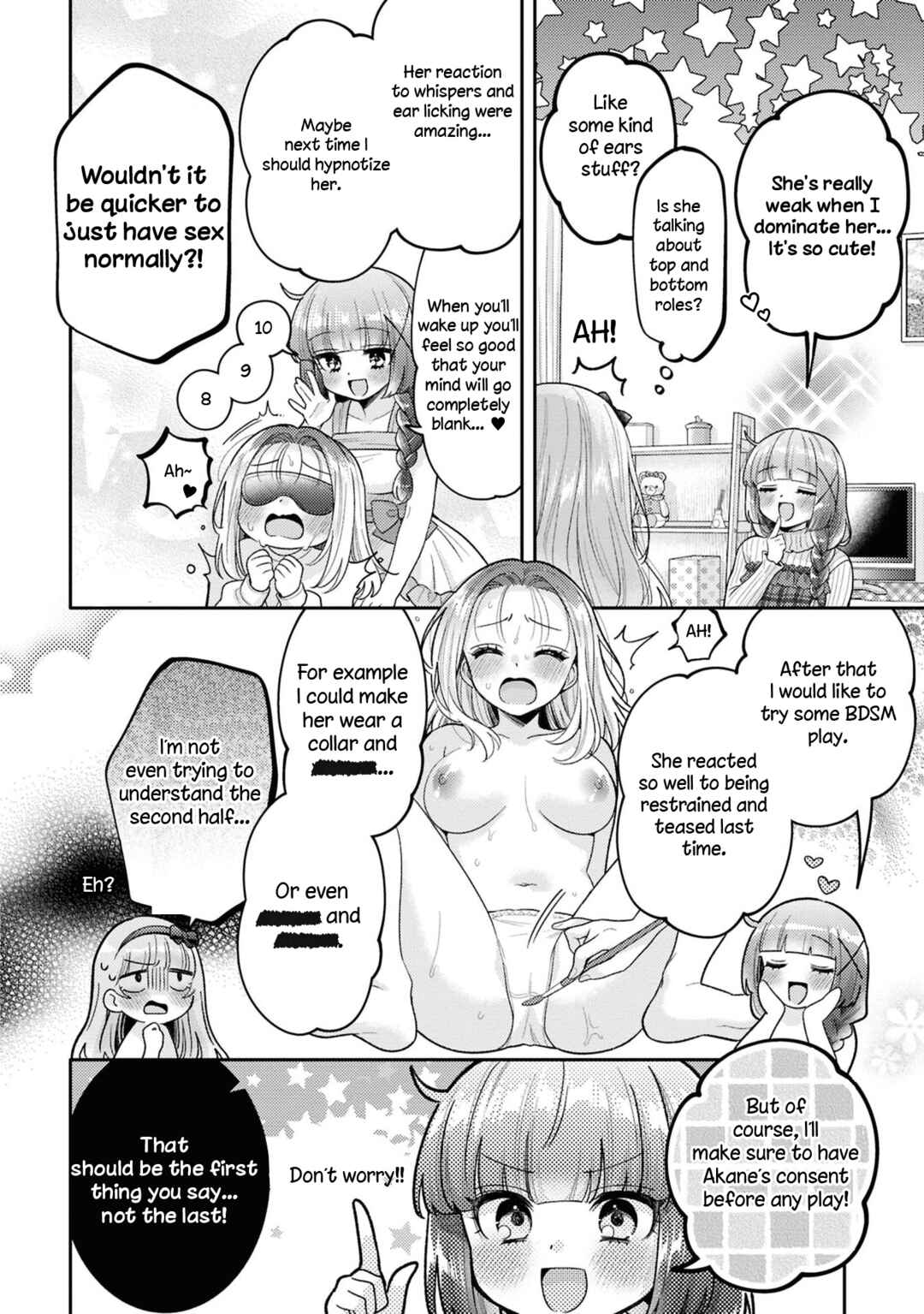 Chapter 25.5 - Page 4