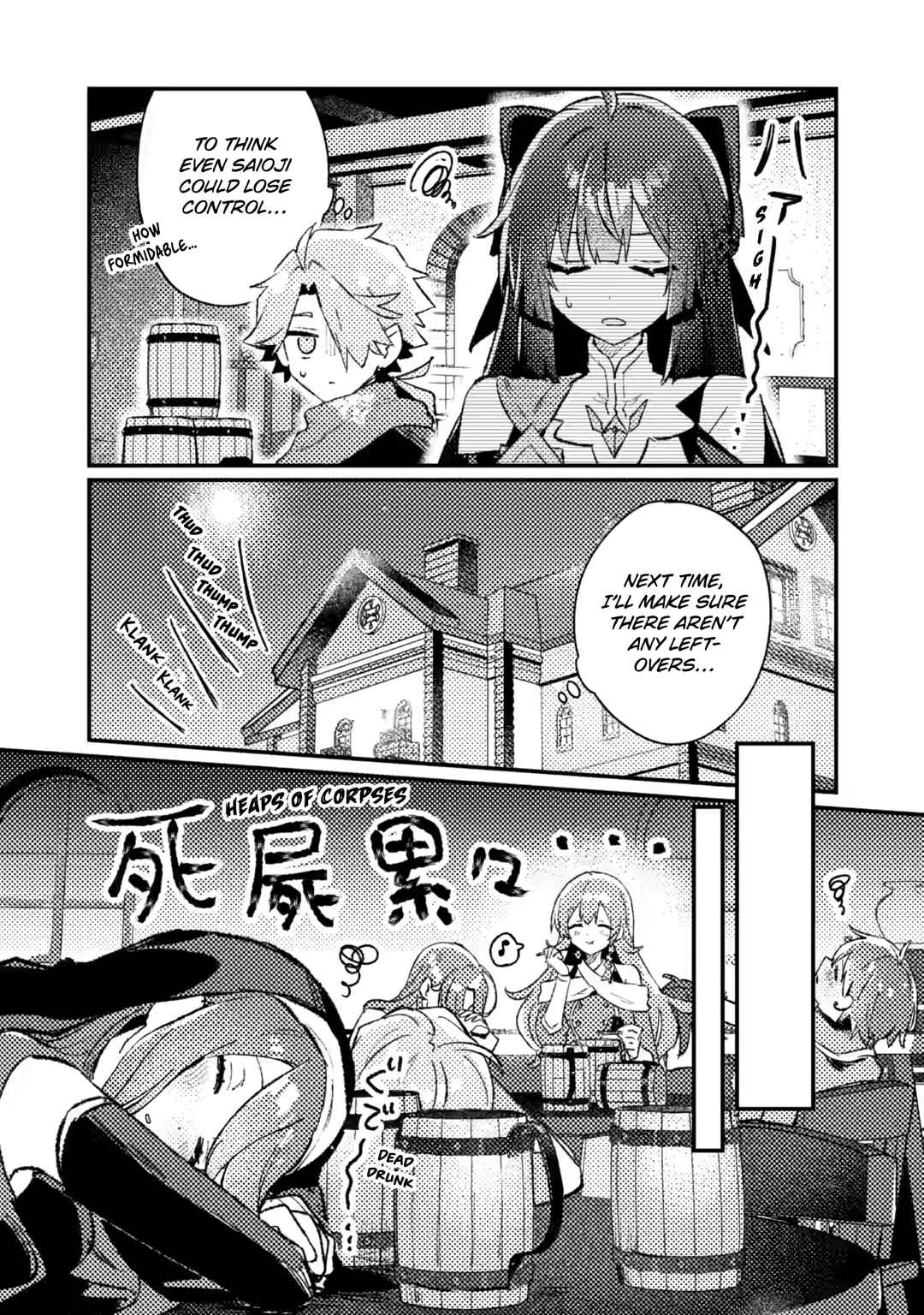 Chapter 23 - Page 29