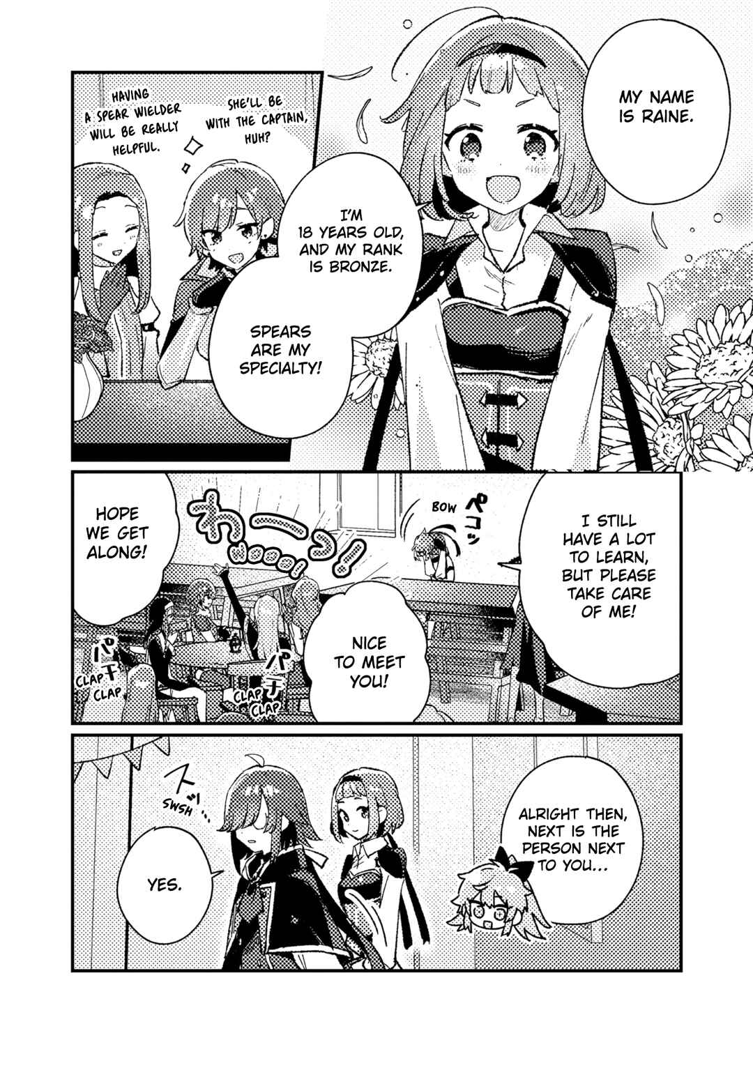 Chapter 23 - Page 7