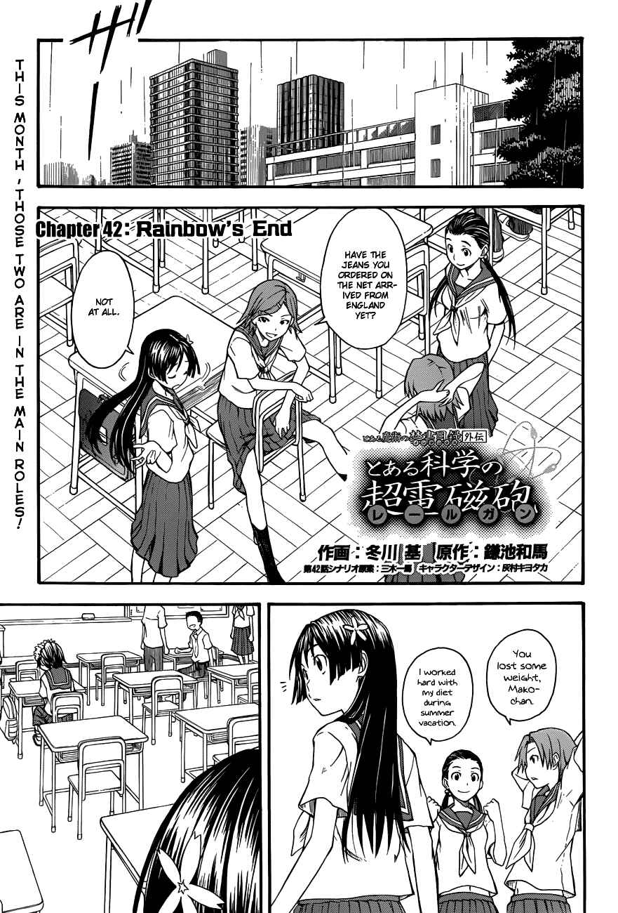 Chapter 42 - Page 1
