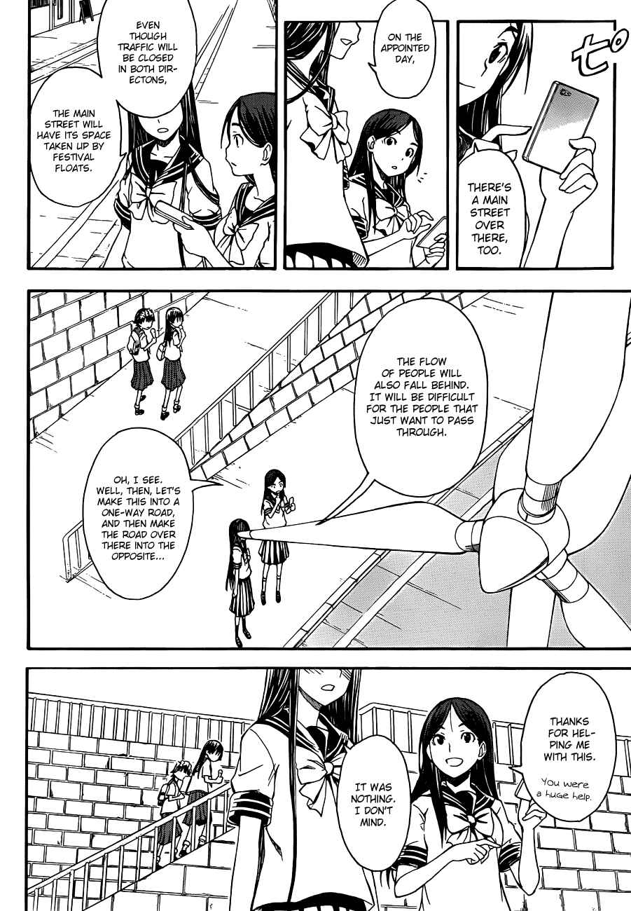 Chapter 42 - Page 10