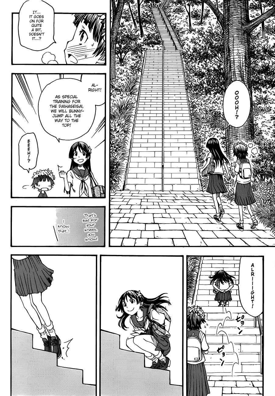 Chapter 42 - Page 12