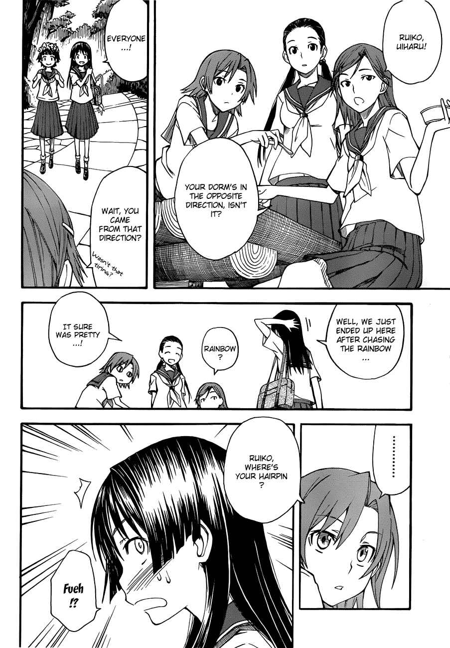 Chapter 42 - Page 18